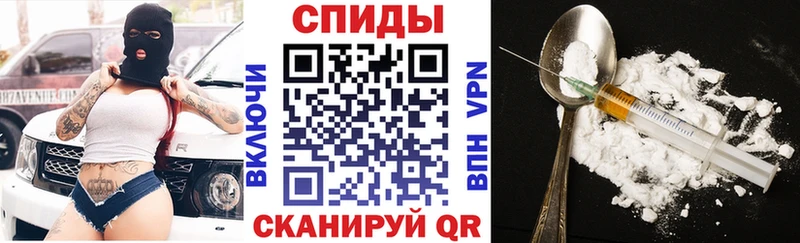 цены наркотик Микунь АМФЕТАМИН Розовый