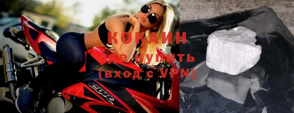 СК Аркадак