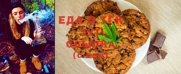 apvp Каменка
