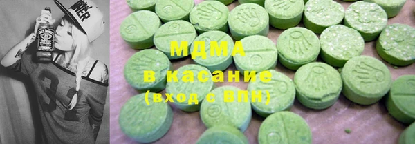 а пвп мука Армянск