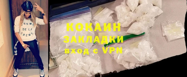 СК Аркадак