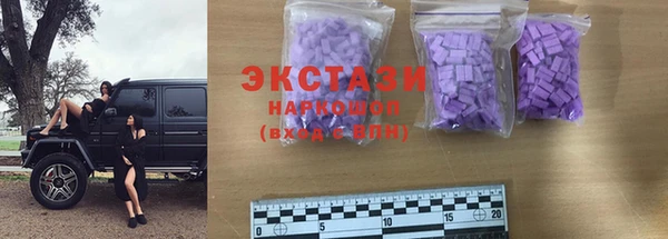 прущая мука Арсеньев