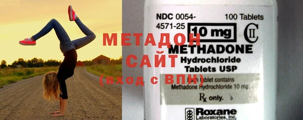 а пвп мука Армянск