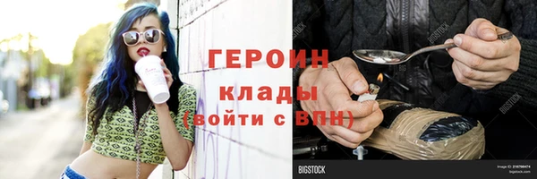 СК Аркадак
