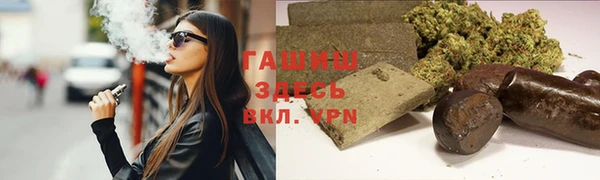 дмт Балахна