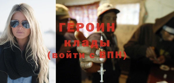 MESCALINE Баксан