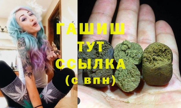 MESCALINE Баксан