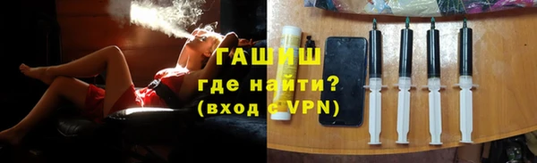 дмт Балахна