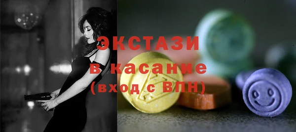 каннабис Балабаново
