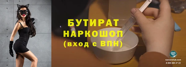 мдпв Киреевск