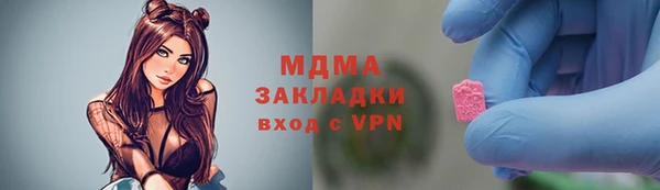 дмт Балахна