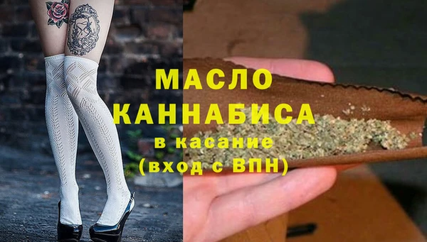 кристаллы Киренск