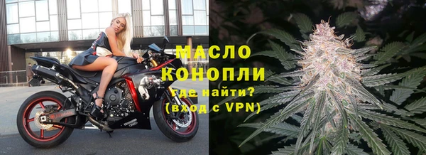 СК Аркадак