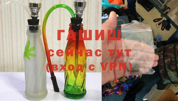 MESCALINE Баксан