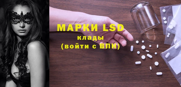 а пвп мука Армянск