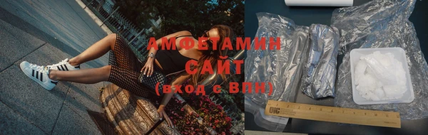 дмт Балахна