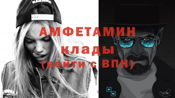 дмт Балахна