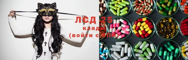 меф VHQ Каменногорск