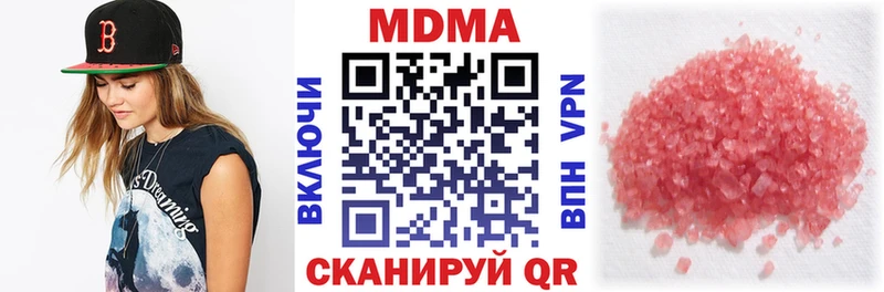 MDMA VHQ Микунь