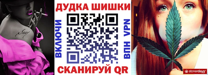 МАРИХУАНА SATIVA & INDICA это состав Микунь